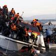 Twelve migrants drown as boat sinks off Greek island