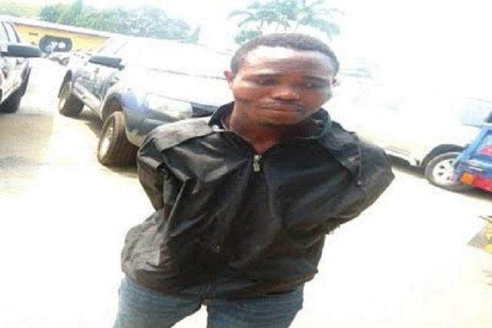 The suspect, Ayodele Bakare
