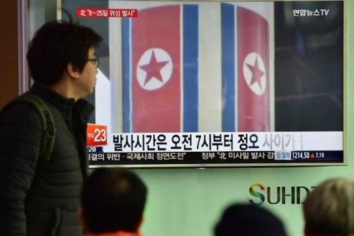 Russia says deeply concerned by North Korea's planned rocket launch