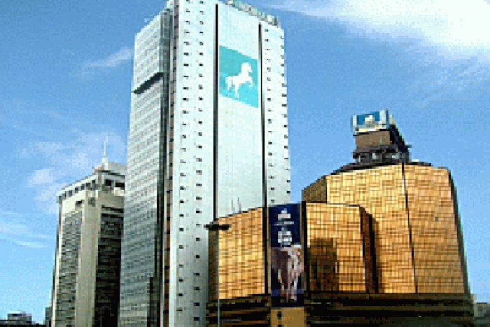 Union Bank of Nigeria building