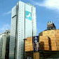 Union Bank of Nigeria building