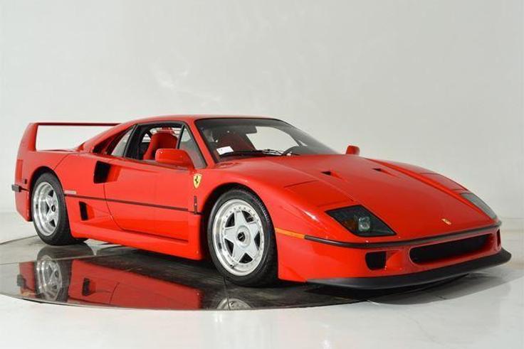 Ferrari F40 