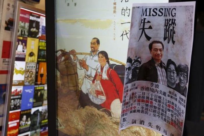 Missing Hong Kong booksellers say arrested for "illegal trading"
