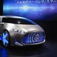 Mercedes Benz Vision Tokyo Concept with self driving option