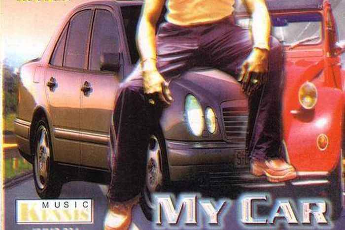 Tony Tetuila on the cover art for 'My car'.