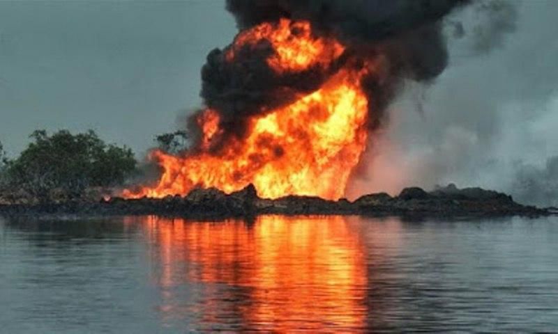 Pipeline explosion