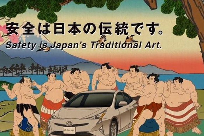 Toyota's seven sumo wrestlers