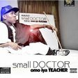 Street-hop act set to drop 2nd album "Omo Iya Teacher" [Tracklist]