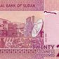 20 Sudanese pound note