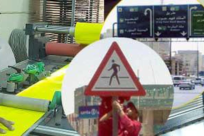 Production plant for road signs