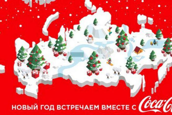 Coca-Cola blames ad agency for map showing Crimea as part of Russia