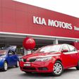 Kia Motors