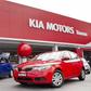 Kia Motors