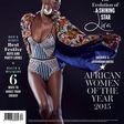 New African Woman Magazine December/January 2016 issue