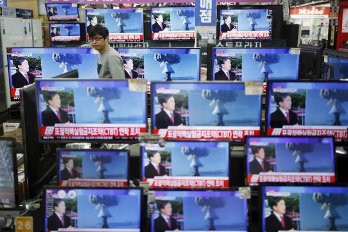 S.Korea says small amount of hydrogen may have been injected in North's device