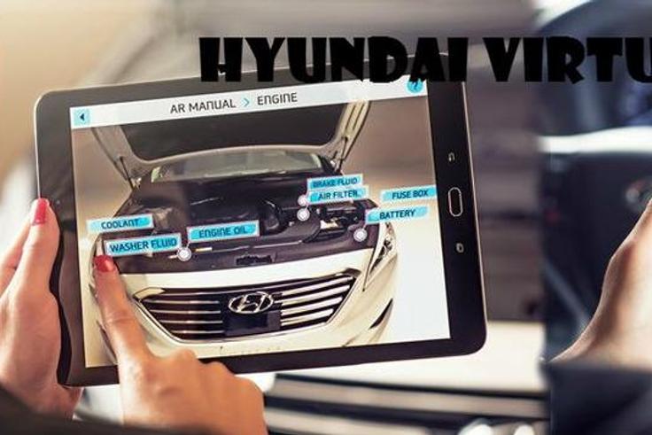 Hyundai Virtual Guide