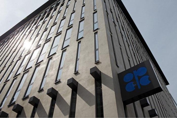 OPEC says cheap oil to hit rival supply harder in 2016