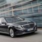 Mercedes-Benz Maybach S600