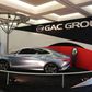 GAC Group