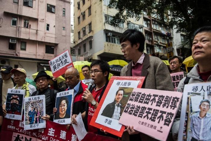 Protesters in China