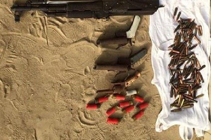 Guns and ammunitions gotten from the herbalist