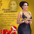 Juliet Ibrahim's Christmas Card