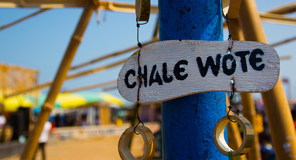 chale wote design233