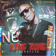N6 - 'King Kong'