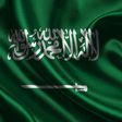 Saudi Arabia flag.