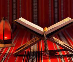 Ramadan Day