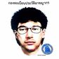 Thai police release sketch of Bangkok bomb suspect