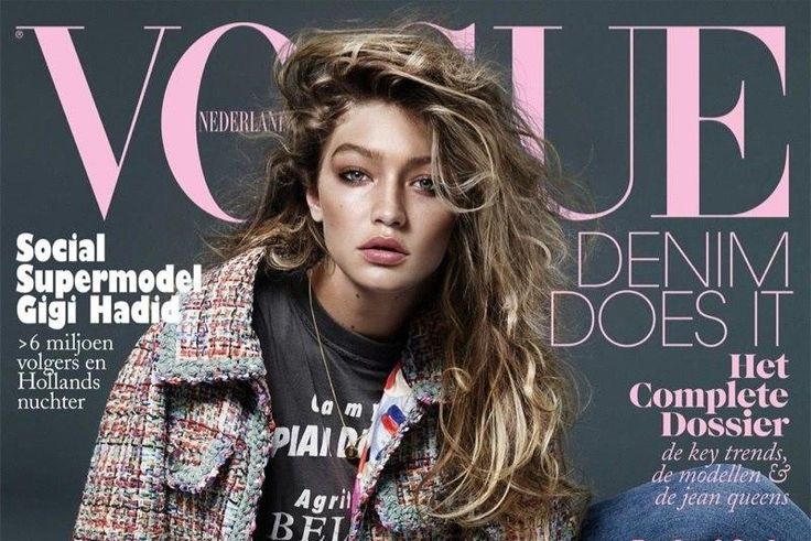 Gigi Hadid covers Vogue Netherlands November 2015 edition