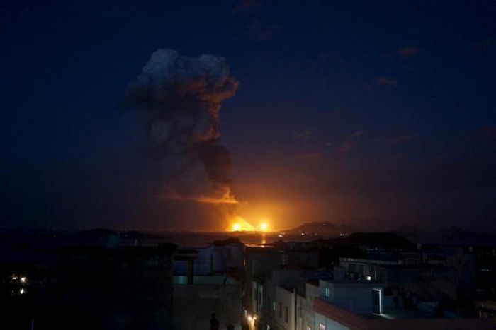 Blast reported at chemical plant in eastern China