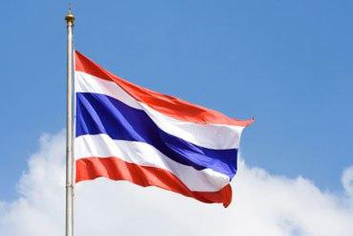 The Thai national flag