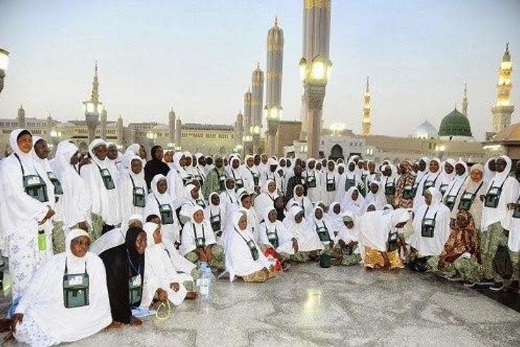 Intending pilgrims were urged to hasten settlement of their remaining balance in good time to enable the board pay the NAHCON in good time