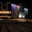 The National Palace of Culture in central Sofia, Bulgaria
