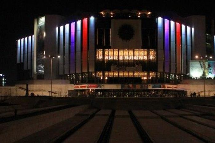 The National Palace of Culture in central Sofia, Bulgaria