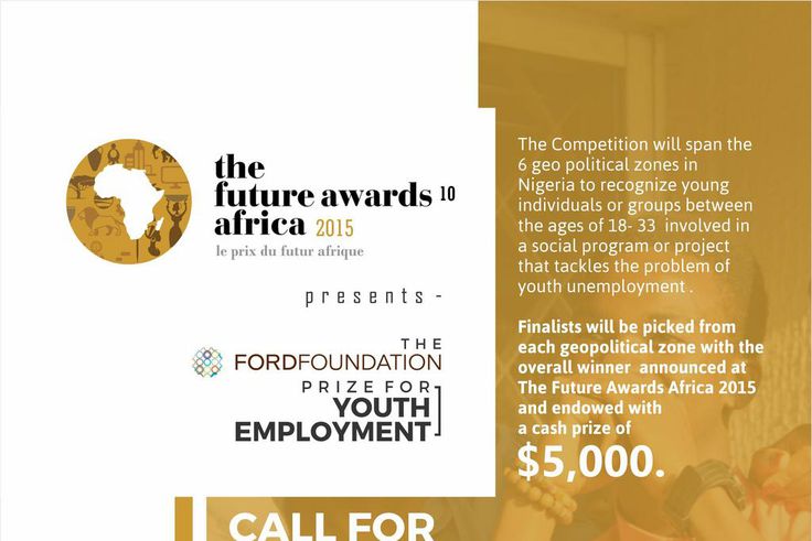 The Ford Foundation Prize For Youth Employment