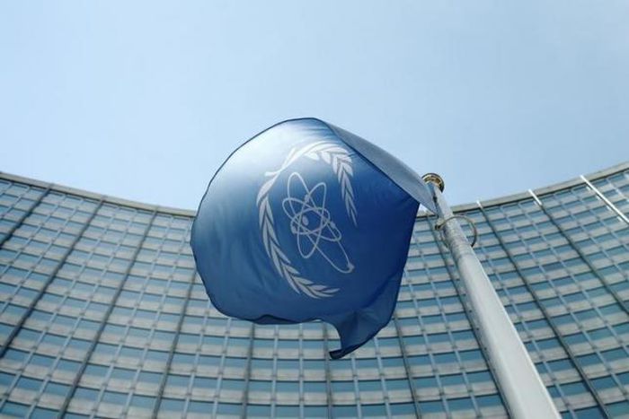 U.N. says Iran meets deadline for investigation of atomic past