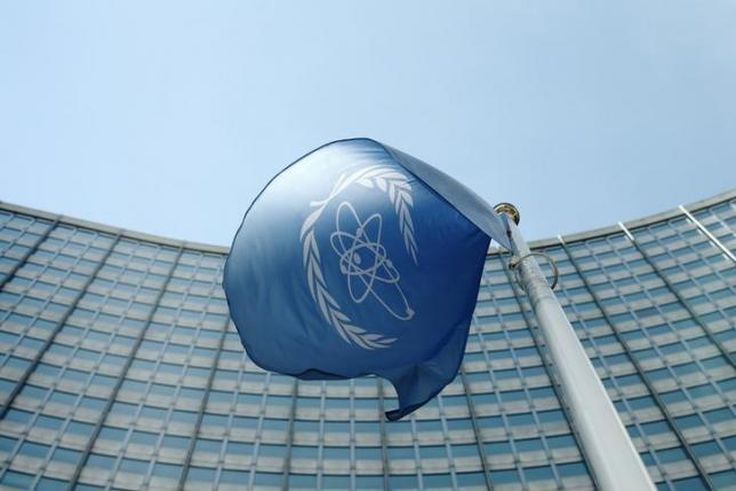 U.N. says Iran meets deadline for investigation of atomic past
