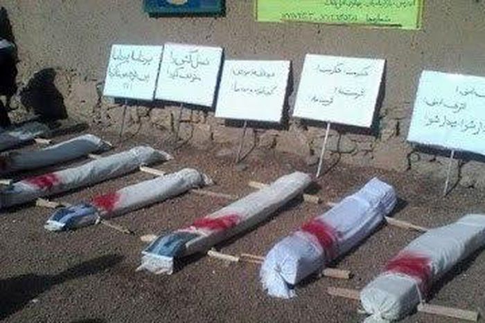 7 people including a 9-yr-old girl, beheaded by militants loyal to ISIS