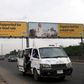 A billboard advertising MTN telecommunication company is seen along a road in Lagos November 16, 2015. (REUTERS/Akintunde Akinleye)