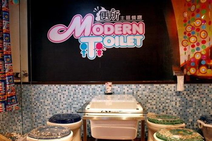 Modern Toilet Restaurant