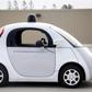 Japan govt looks to self-driving cars, drones to spur innovation