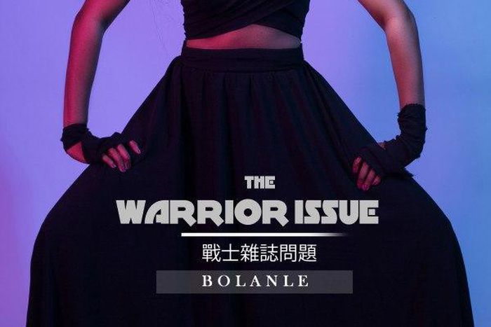 Bolanle Olukanni covers Ghoste magazine