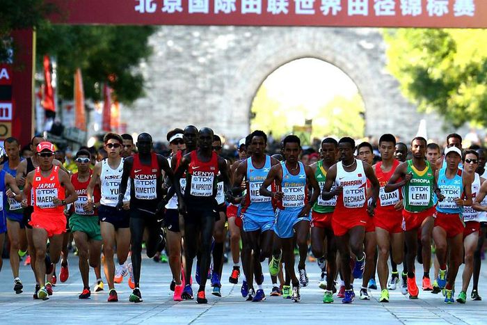 ___4094767___https:______static.pulse.com.gh___webservice___escenic___binary___4094767___2015___8___22___13___marathon-cropped_1fa2fqqesg9ok1qh7pevpf7cvk