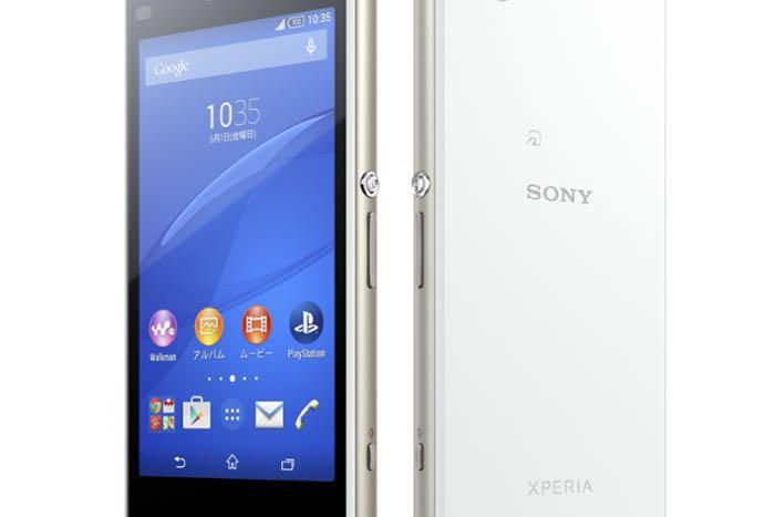 Sony Xperia J1 Compact