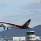 ___4349450___https:______static.pulse.com.gh___webservice___escenic___binary___4349450___2015___11___11___17___151111162346-mitsubishi-jet-1-exlarge-169