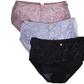 A set of panties has landed a maid in jail