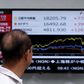 Asian shares slump on global growth concerns, U.S. selloff